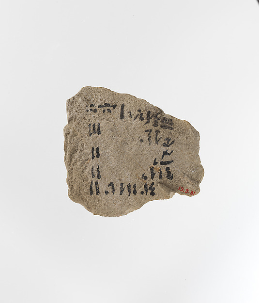 Ostracon with hieratic inscription