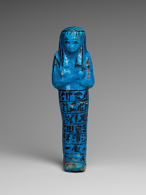 Shabti of the High Priest of Amun, Painedjem II