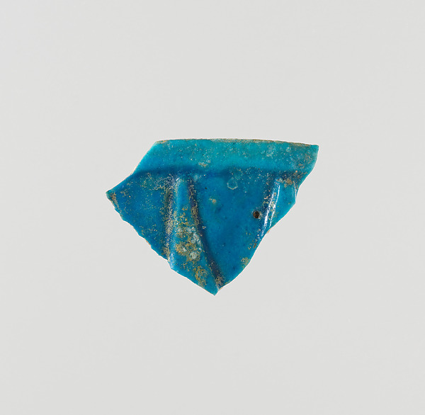 Rim Fragment of a Lotiform Chalice