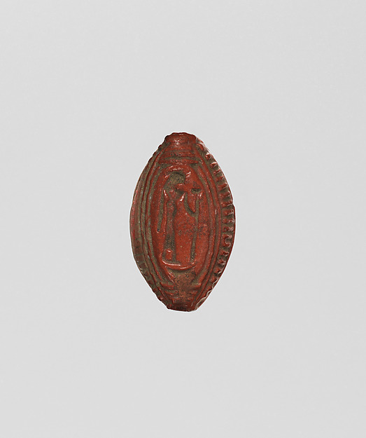 Cowroid with a standing female figure