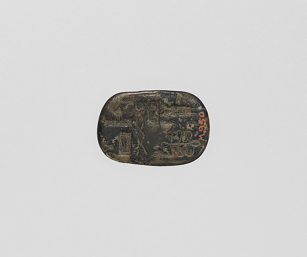 Ring bezel of Ptahhotep
