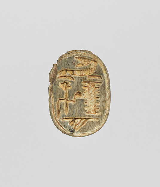 Scarab
