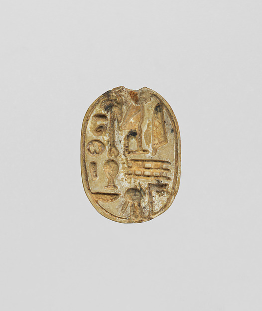 Scarab
