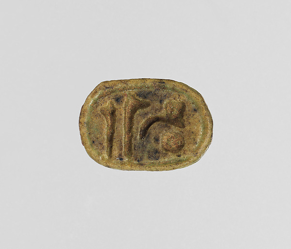 Scarab