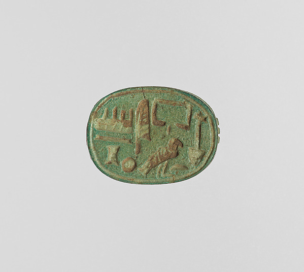 Scarab