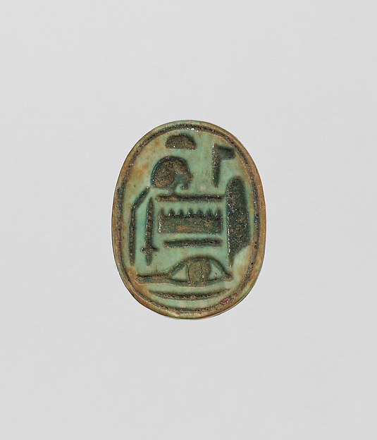 Scarab