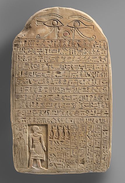 Stela of Horemkhauef