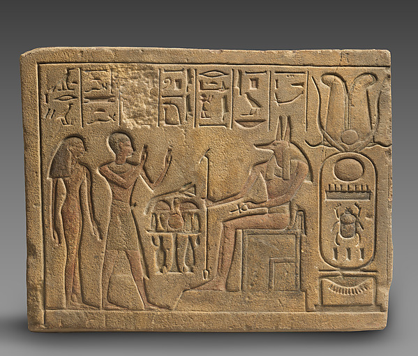 Relief showing a priest and a woman worshipping Anubis, ca. 1396–1386 BCE