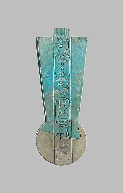 Menat Counterpoise, Psamtik I