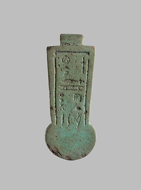 Menat inscribed beloved of great Sakhmet, beloved of Ptah