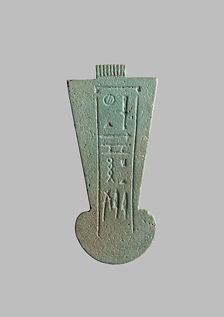 Menat Counterpoise inscribed beloved of Sakhmet the Great, Beloved of Ptah