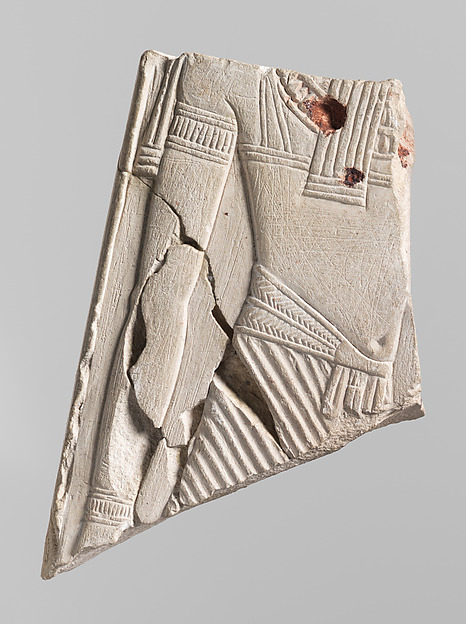 Two-sided relief, 664–343 BCE