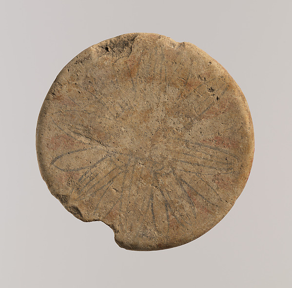 Jar lid