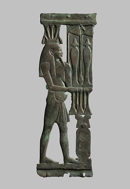 Openwork plaque with a fecundity figure, 664–525 BCE