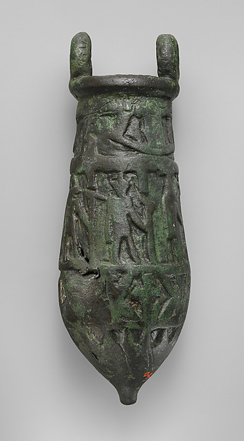 Situla