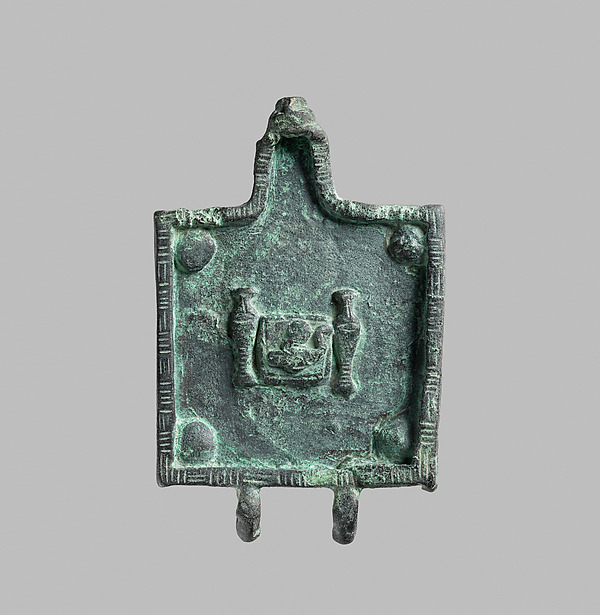 Miniature offering table, 400–200 BCE
