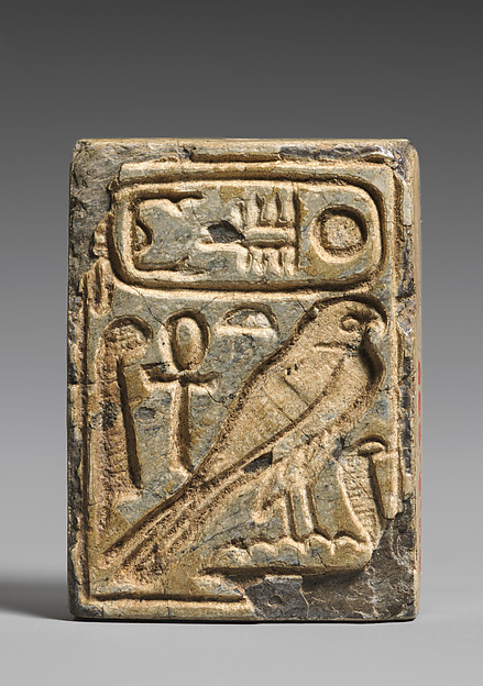 Plaque with the throne name (Djedkare) of Shebitqo by an unrecorded maker, The Metropolitan Museum of Art
