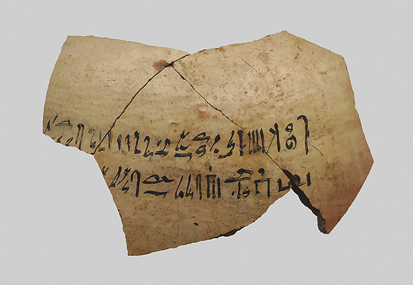 Meat Jar Label, ca. 1386–1347 BCE