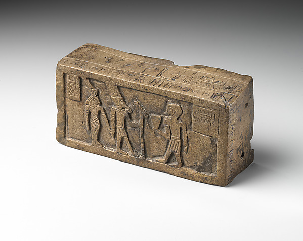 Part of a bronze statue base inscribed in Egyptian and Greek by an unrecorded maker, The Metropolitan Museum of Art
