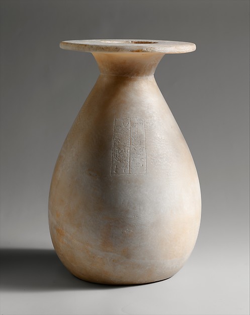 Piriform Jar Inscribed with Hatshepsut's Titles as Queen by an unrecorded maker, The Metropolitan Museum of Art