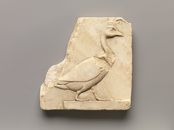 Relief of a goose by an unrecorded maker, The Metropolitan Museum of Art