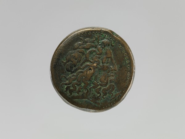 Coin of Ptolemy II from a Ptolemaic hoard