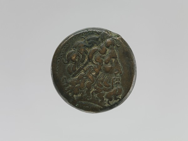Coin of Ptolemy  II from a Ptolemaic hoard