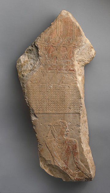 Oarsmen and an Official, ca. 2465–2458 BCE