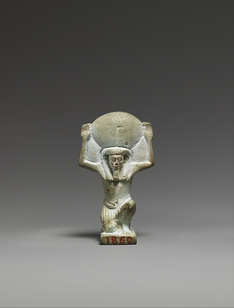 Shu Amulet