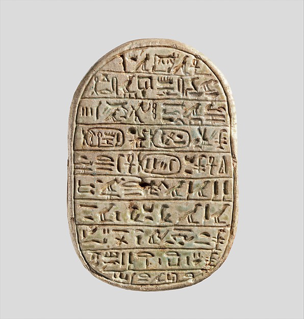 Scarab Commemorating the King's Marriage to Queen Tiye