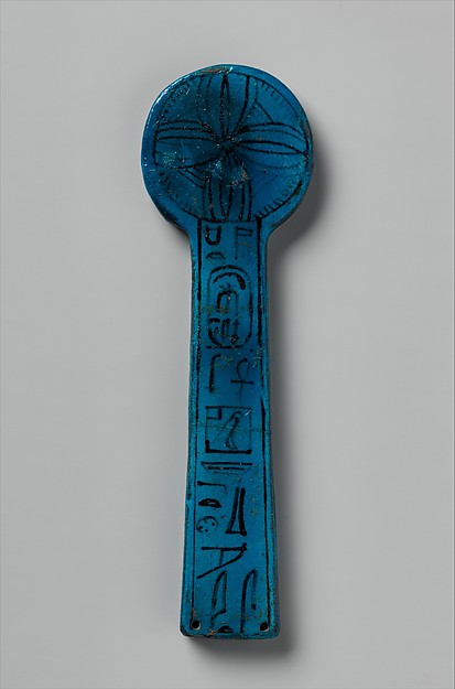 Votive Counterweight (Menit) with Name of Queen Ahmose Nefertari