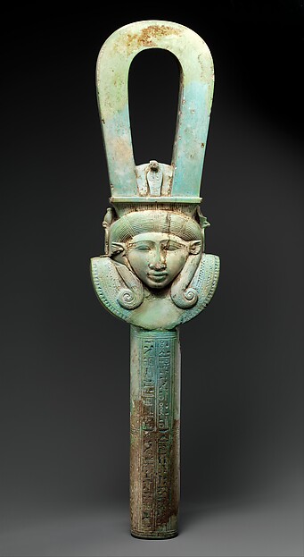 Arc sistrum with a hymn to Hathor