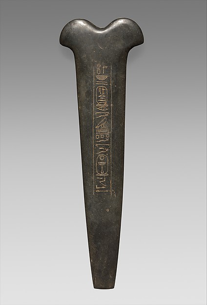 Ritual Implement Dedicated by a King Senwosret to Nebhepetre Mentuhotep II