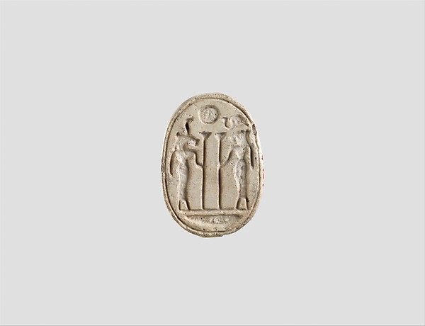 Scarab