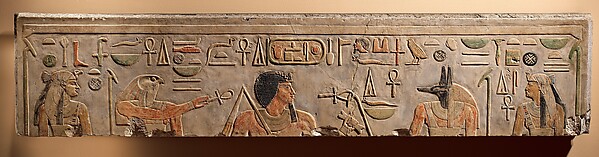 Lintel depicting King Amenemhat I flanked by Nekhbet, Horus, Anubis, and Wadjet