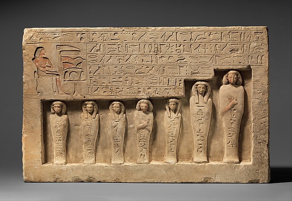 Relief from the Chapel of the Overseer of the Troops Sehetepibre by an unrecorded maker, The Metropolitan Museum of Art