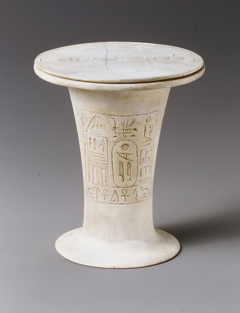 Ointment jar inscribed with the name of Pepi I