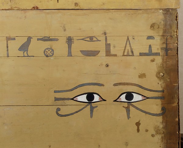 Coffin of Wah by an unrecorded maker, The Metropolitan Museum of Art