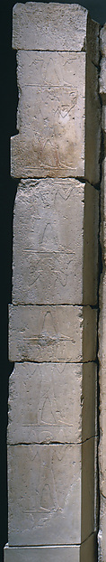 Tomb chapel of Raemkai: west wall, offering bearers