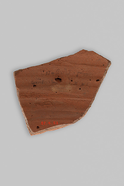 Ostracon