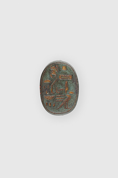 Scarab Inscribed for Thutmose III by an unrecorded maker, The Metropolitan Museum of Art