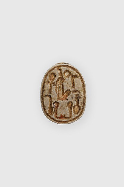 Scarab Inscribed for Hatshepsut by an unrecorded maker, The Metropolitan Museum of Art