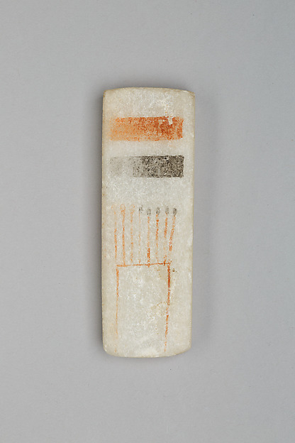 Plaque painted with names of Ramesses IV on one side and as a scribal palette on the other
