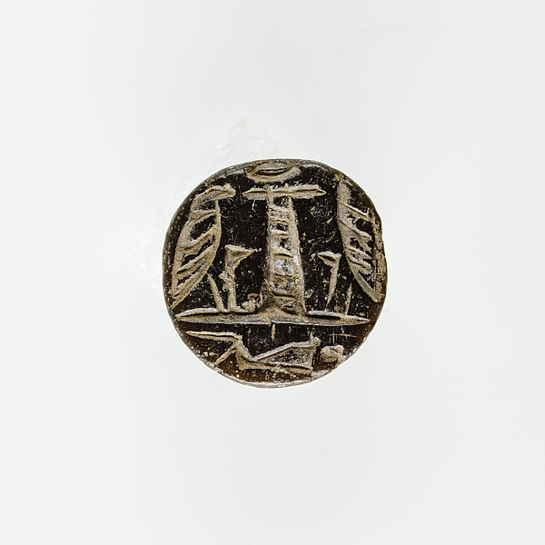 Button Seal