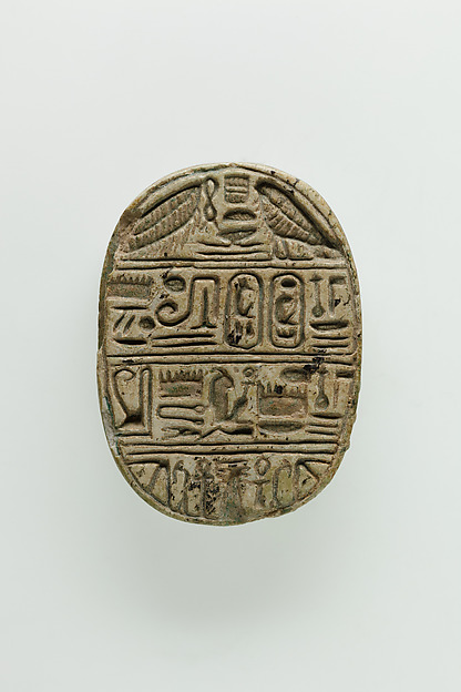 Fragment of Scarab Inscribed for Seti I