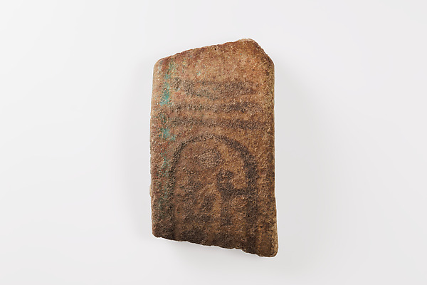 Fragment of a votive bracelet