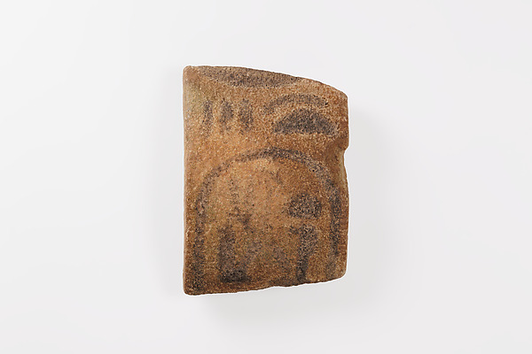 Fragment of a votive bracelet