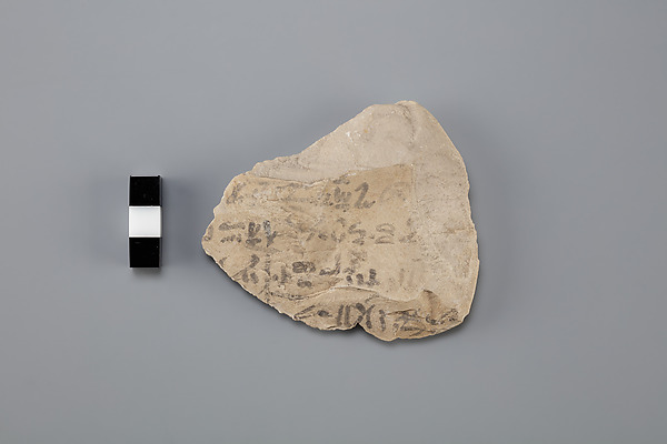 Hieratic ostracon by an unrecorded maker, The Metropolitan Museum of Art
