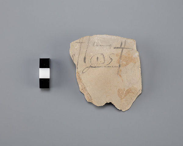 Ostracon with hieroglyph and hieratic by an unrecorded maker, The Metropolitan Museum of Art