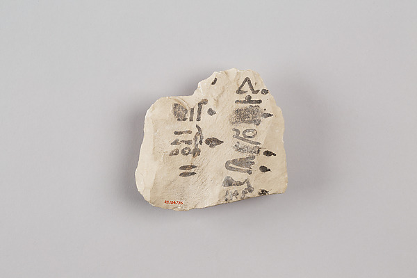 Ostracon inscribed with identity marks and the name of female family member